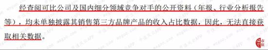 龙腾网投官网_大湾区企业最需要什么? 融资支持和税收优惠