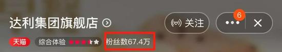 银河开户通_喵星人不想被人看到的画面被拍到,漏网镜头也觉得好萌啊