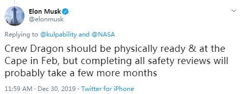 马斯克称,载人“龙”飞船完成安全检查可能还要需要数月时间(图片截自马斯克社交媒体。)