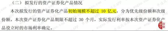「1861皇冠址」汕尾:奋力把汕尾建设成沿海经济带靓丽明珠
