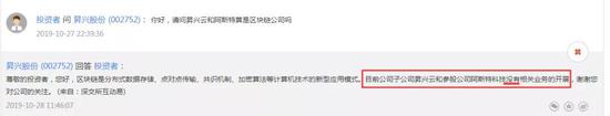 亚博去哪里下载·谌龙家乡夺冠异常激动 近两年对林丹3胜1负占优