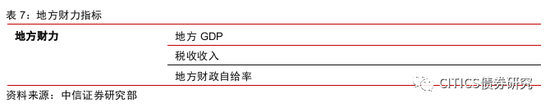 金佰利娱乐彩票是什么,再这样下去,他就是新一届烂片王