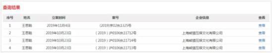 快排3手机游戏|轮胎进口数量翻番 这个省厉害了!