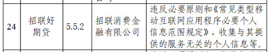 图片来源：网信办