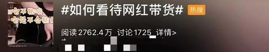 ag环亚环亚集团官网|给市场送个好彩头 “公牛”将登陆A股到底牛不牛?