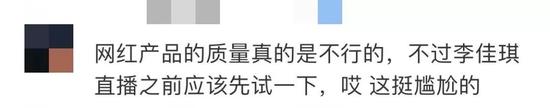 下载亚洲必赢app下载,厉害啦!深圳这所小学,每个孩子都有个能变出饭菜的“月光宝盒”