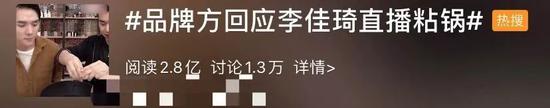 澳门赌钱积分怎么算的 - “京郊旅游投融资服务平台”上线 京郊旅游成投资“新蓝海”