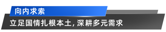 从一家合资险企的“专”与“稳”，看寿险高质量发展“秘钥”！