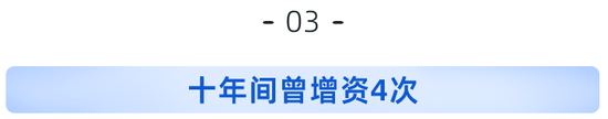 总经理感性挥别，接棒者传出！复星保德信新十年如何启程？