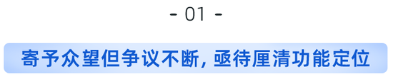 直面惠民保“灵魂考问”！直击“死亡螺旋”，如何对症开方?