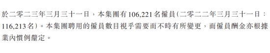 腾讯,刚刚发布!