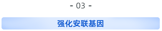 安联人寿女性“将帅”搭班：拟任总裁自带“国际范”，如何启新程？