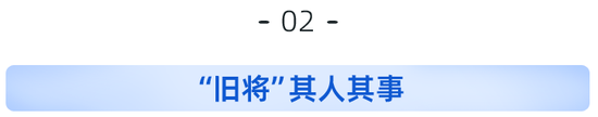 安联人寿女性“将帅”搭班：拟任总裁自带“国际范”，如何启新程？