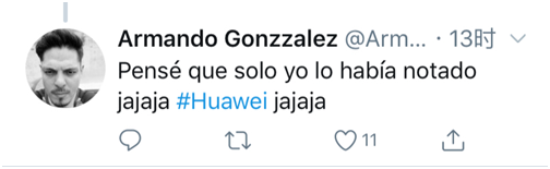 我以为只有我注意到了这一点#华为,哈哈哈。