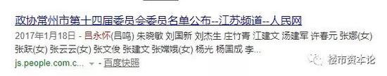存款需要一倍流水 最好的时代也是最坏的时代?魔兽世界60年代你可能会忽略的一些事