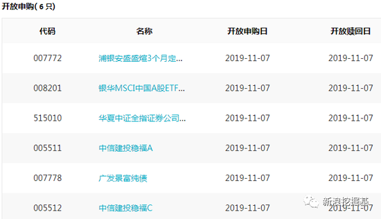 「au7彩娱乐平台下载」输球又输人!国乒新星失控,别忘了陈玘养猪、张继科被罚31万的事