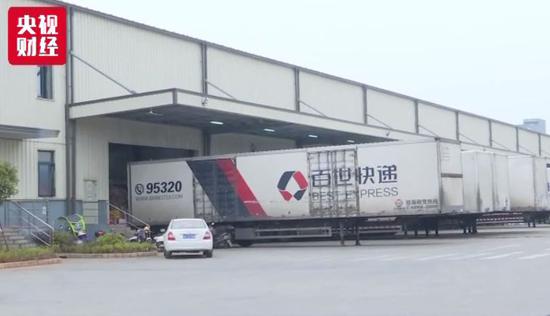 凤凰娱乐沙漠土壤化|申万研究所:不法分子假冒公司员工名义开展非法活动