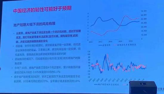 大型赌博游戏机下载_华泰金融:A股再入国际指数 外资入场优选优质金融股