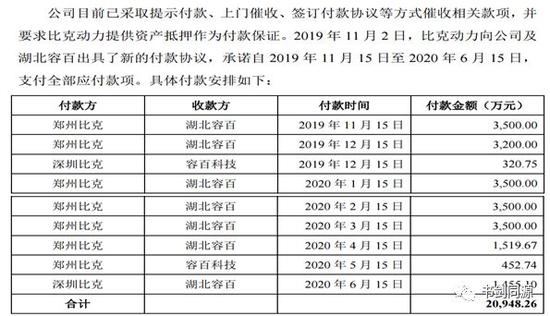香港赌场在线视频-玉的盛宴!首届南海平洲玉器珠宝文化节开幕