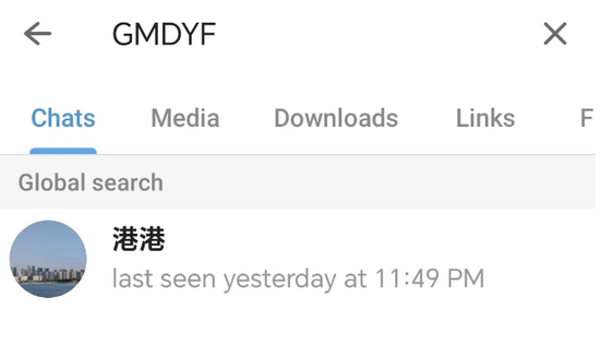 “主妇之友”正味集团,做局中还是陷局中?