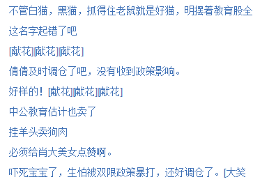 c86b-becedb3ceb5664af4b3da25c848d278f.png