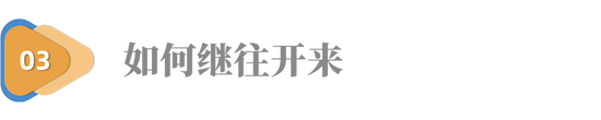 BALLBET贝博A娱乐