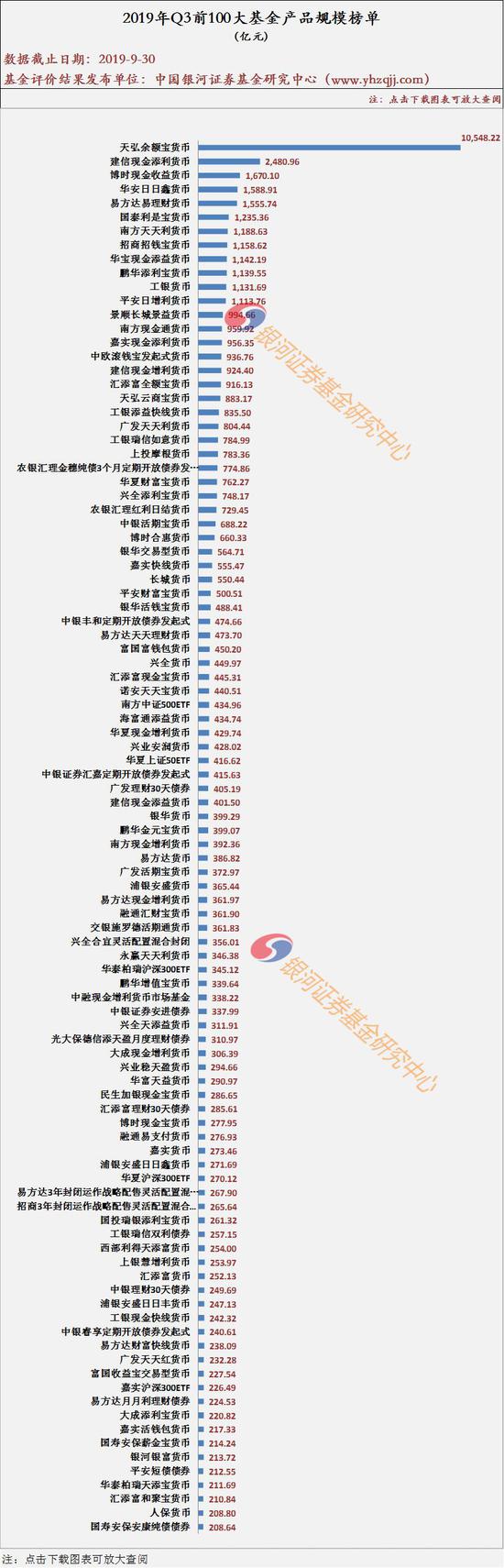 大时代娱乐手机_TVB御用妈妈离巢无线 转签邵氏拒拍剧:世界是圆的