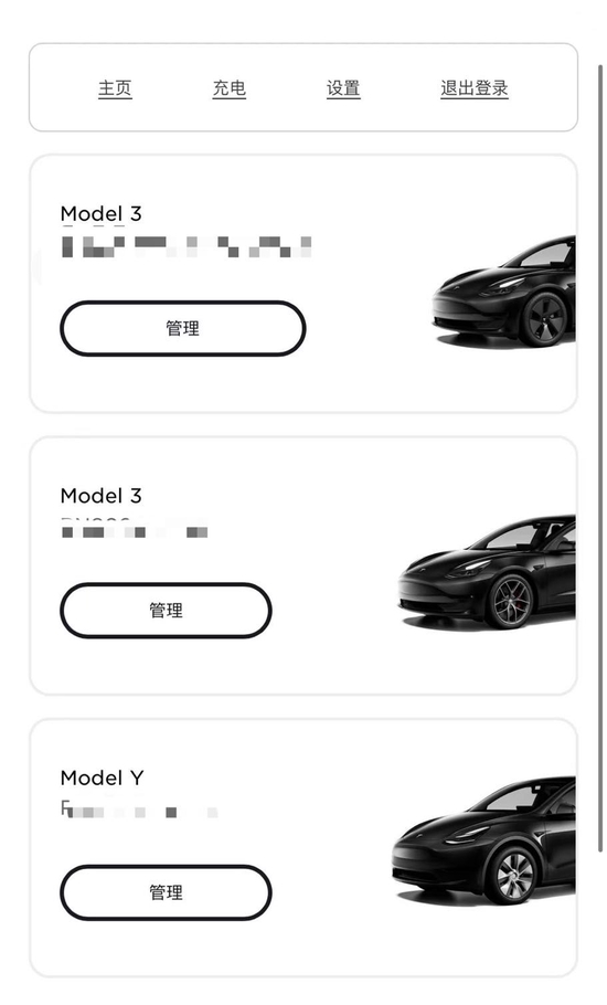 张聪手中的部分“存货”受访者供图