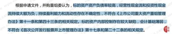 「凯发ag旗舰厅手机登录」深圳市同洲电子股份有限公司关于立案调查进展暨风险提示的公告