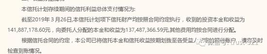 「威尼斯人棋牌手机版官网」马桑溪大桥至巴南立交路面整治请错峰出行