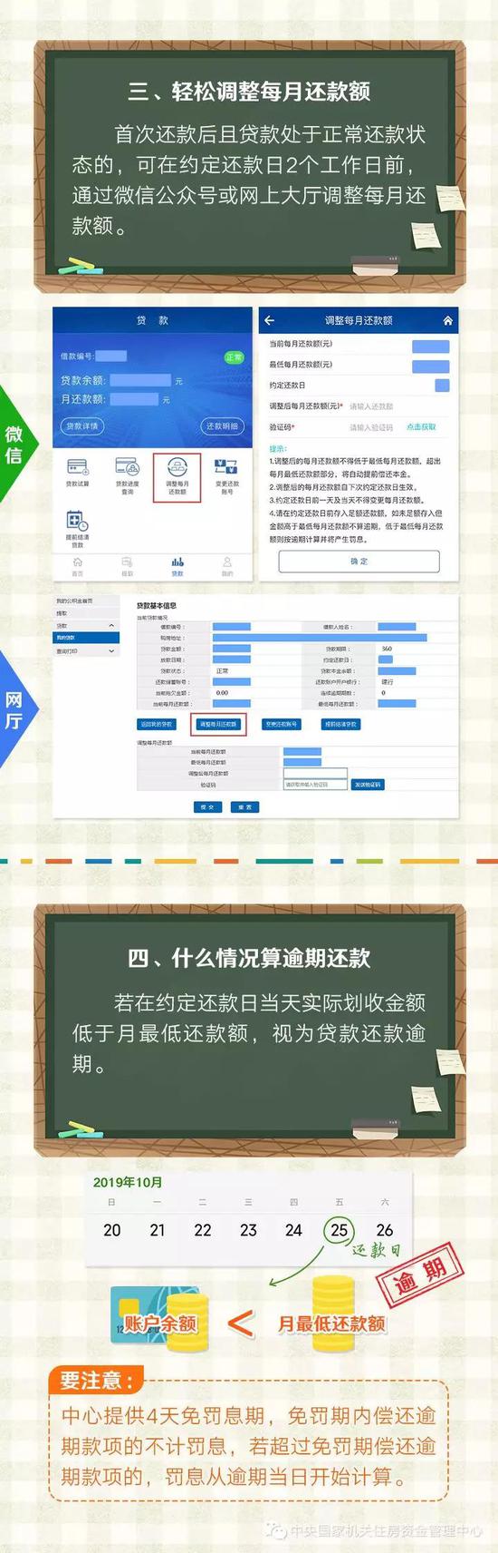「18luck新利下载」刘芸呛尚雯婕,白眼都翻上天了,尚雯婕这些年作过的妖还少?
