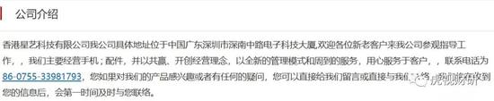 维加斯娱乐网投-苏宁818:计划“攻陷”60000家轮胎门店