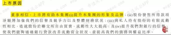 大发888体验彩金,美媒:华盛顿侨学界办晚宴 庆新中国成立70周年