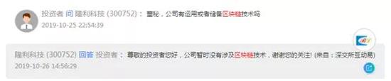 希尔顿xi8.com 奥特曼加入漫威将合作!不知道是奥特曼更厉害还是钢铁侠呢?