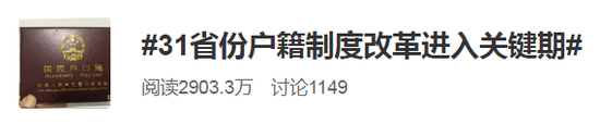 太阳城娱乐总代理-雪佛兰新款SUV,搭1.2T、1.3T发动机,从都市到越野,全面覆盖