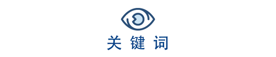 理财子公司