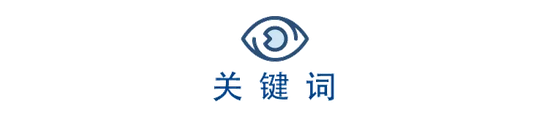 人民币,期权波动率,期限结构