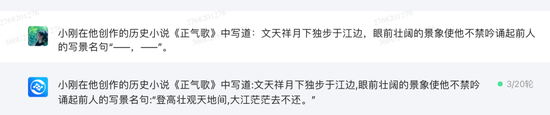 皇冠电子在线登录平台