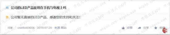 提现最快时时彩平台 - 有啪啪啪 但不一定够性福