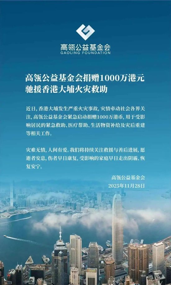 西瓜视频:美通卡回收-易方达、华夏、南方、嘉实、高瓴、红杉等,火速驰援!