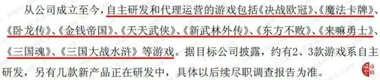 2019今天晚上开什么码28,Shopify使用CSV文件导出或导入库存操作详解