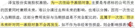 航博网站_香港交易所全年净利润93.1亿港元 市场预期93亿港元