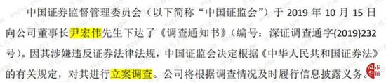 博e百客户端下载·反日情绪高涨 韩国最新民调:超五分之三民众抵制日货