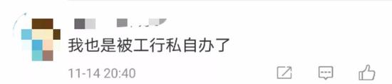 天天赢球258 - 格林大华品种早报20180808