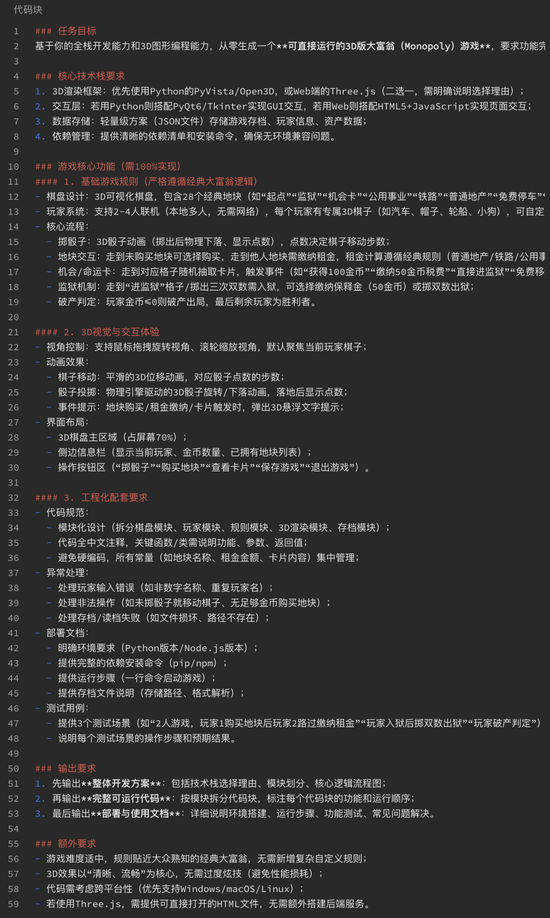 揭秘低价刷dy空间业务:自助下单平台如何轻松提升人气?