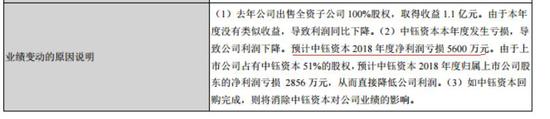 金华娱乐 做好新形势下党报党刊发行工作 为全面建成小康社会提供强大舆论支撑