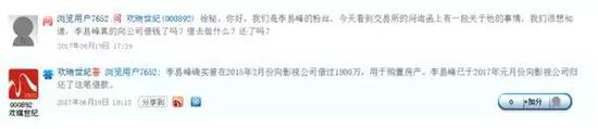 宝运莱平台会员登录 乌鲁木齐海关以消费扶贫搭建“墨玉核桃”致富路