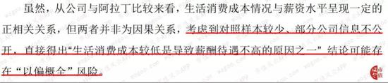 凯时最新网站 想攀登勃朗峰?先预定避难所房间,否则面临两年监禁和30万欧元罚款