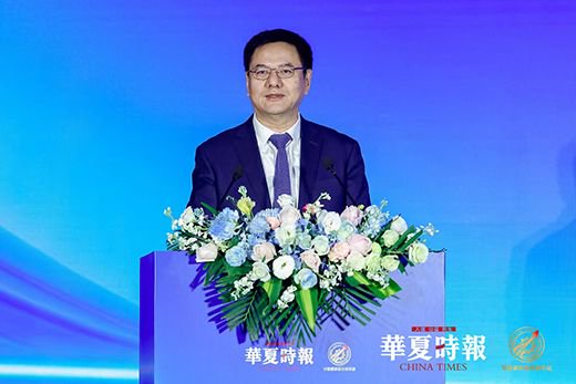 活力与韧性、拓新与赋能,回答时代命题——第十九届华夏机构投资者年会暨华夏金融(保险)科技论坛召开