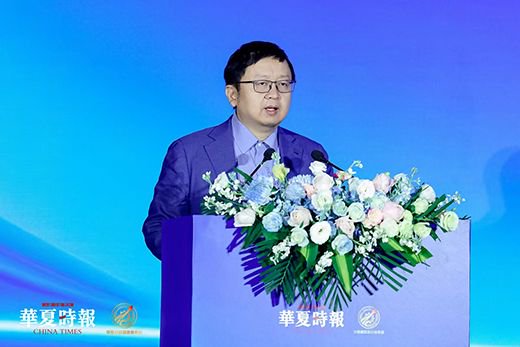 活力与韧性、拓新与赋能,回答时代命题——第十九届华夏机构投资者年会暨华夏金融(保险)科技论坛召开